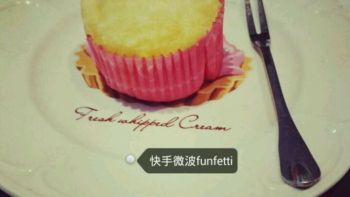 【快手免烤箱】马克杯funfetti cupcake