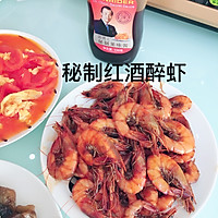 秘制红酒醉大虾的做法图解3