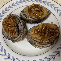 葱香蒜蓉鲍鱼的做法图解9