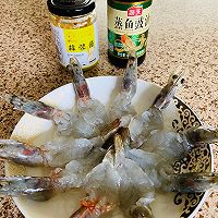 蒜蓉粉丝开背虾的做法图解10