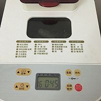 海苔五香肉松的做法图解7