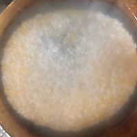 海鲜蔬菜粥的做法图解3