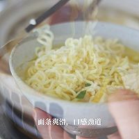 #灿烂的花园 寻味外婆乡#三鲜汤面｜鲜美到爆炸！一碗满足的做法图解12