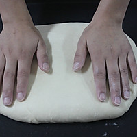 丹麦面包面团制作的做法图解7