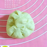 菠萝馅饼的做法图解4