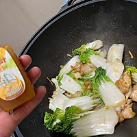 #鸡汁入家宴 感恩正当“食”#鸡汁卷心菜炒肉片的做法图解5
