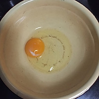 发了福的樱桃小丸子的做法图解1