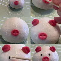 #烘焙美学大赏# 【猪猪流沙包】的做法图解12