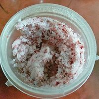 酸奶蔓越莓冰沙的做法图解4