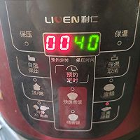 萝卜炖羊肉『高压锅炖羊肉』的做法图解10