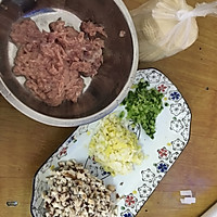 【宝宝版】香菇白菜肉沫饺子的做法图解3