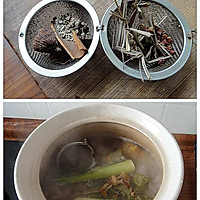 牛肉夹馍的做法图解1