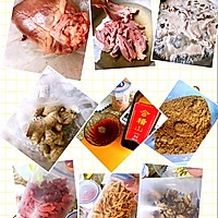 秋日食补—猪心汤的做法图解1