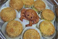 双黄莲蓉螃蟹月饼(100g/9个)的做法