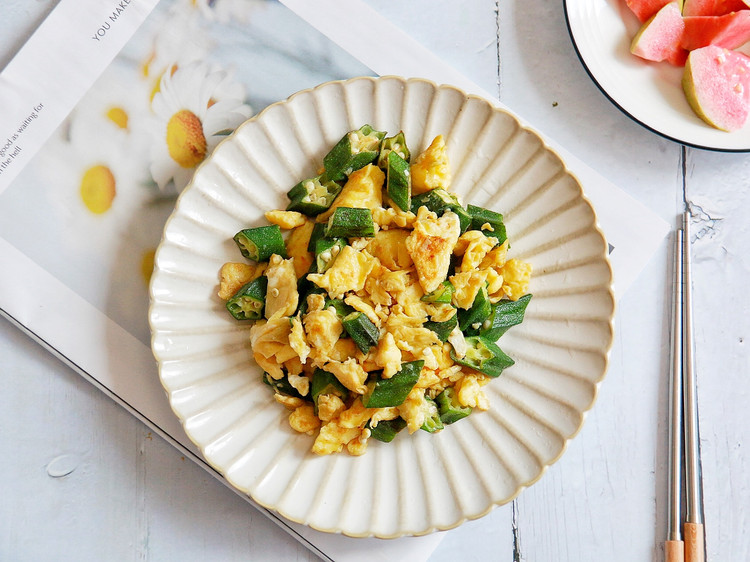秋葵炒蛋——减脂餐的做法