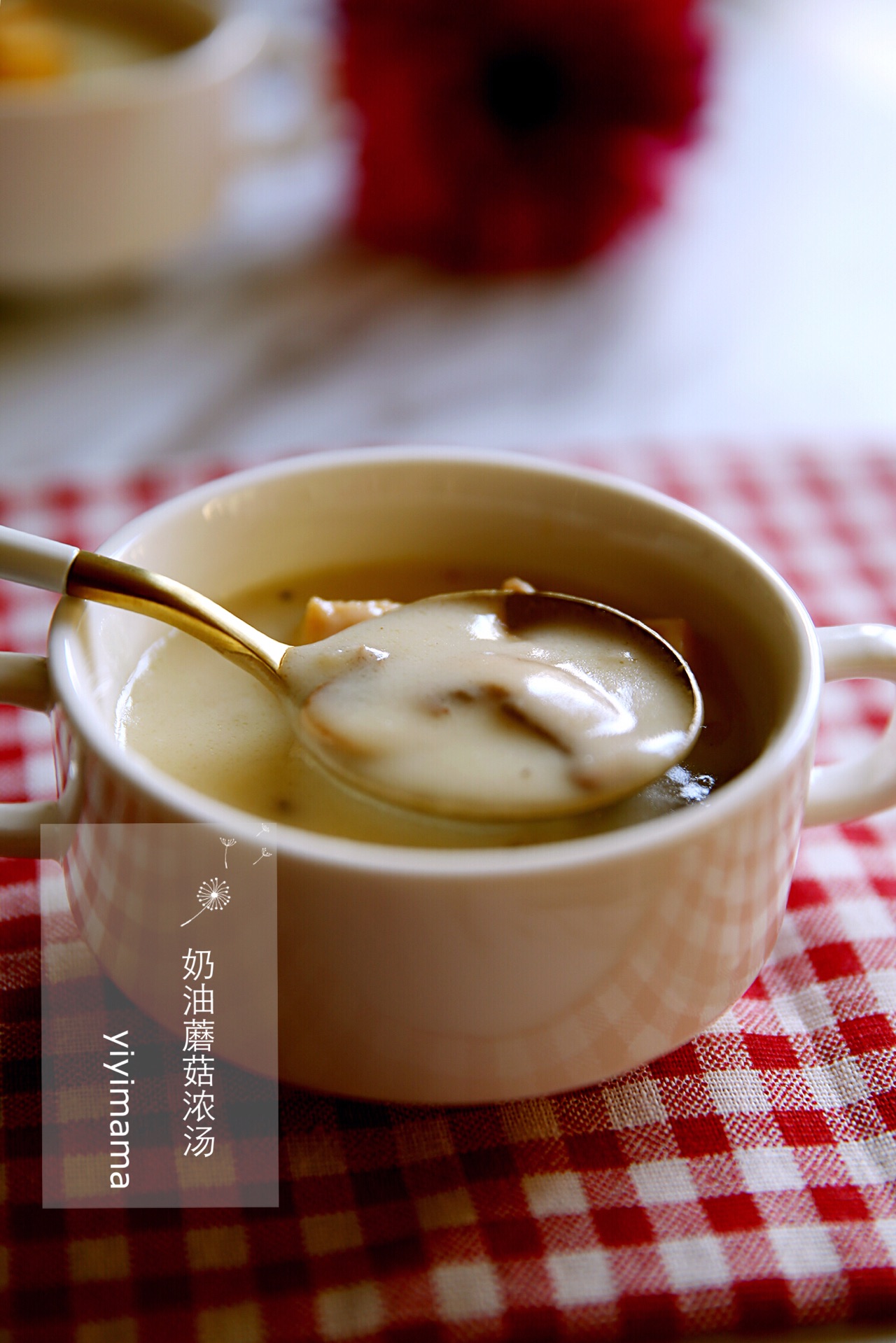 奶香蘑菇汤怎么做_奶香蘑菇汤的做法_y颜女子_豆果美食