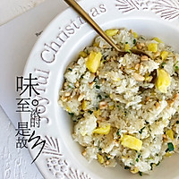#快手又营养，我家的冬日必备菜品#家长糯米炒饭的做法图解6