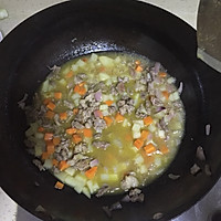 牛肉丁咖喱饭的做法图解4