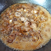 #我们约饭吧#糖醋排骨这样做香甜拔丝的做法图解8