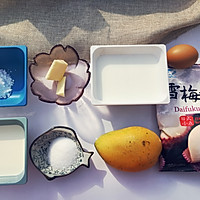 港式下午茶首选的芒果班戟的做法图解1