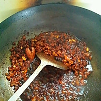 云南吃米线的焖肉（肉帽子）杂酱的做法图解5