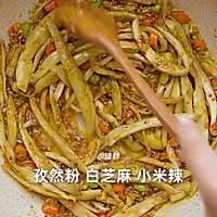 蒜香杏鲍菇的做法图解4