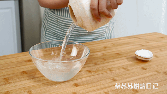 喜茶同款冷饮的做法图解2