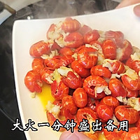 蒜蓉虾尾的做法图解4