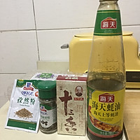 爆炒金针菇羊肉片的做法图解2