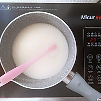 柠檬吐司的做法图解2