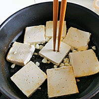 #烤究美味 灵魂就酱#香辣酱豆腐的做法图解3