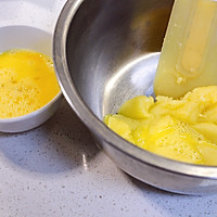 #安佳万圣烘焙奇妙夜#小怪兽泡芙的做法图解5