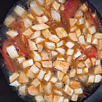 快手靓汤—西红柿杏鲍菇肉片汤的做法图解5