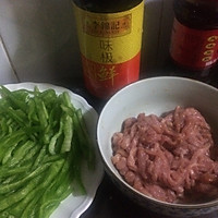 青椒肉丝的做法图解1