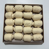 #烘焙美学大赏#炼乳牛奶卷｜奶香松软会拉丝哦～的做法图解11