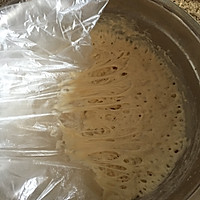 自制炸油饼的做法图解1