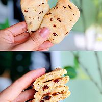 奶香蔓越莓麻薯的做法图解8