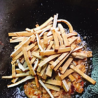 芹菜炒香干的做法图解7
