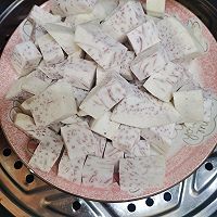 香奶芋头香菇肉包的做法图解21