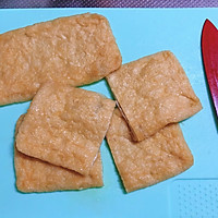 日式鸡蛋福袋煮的做法图解5