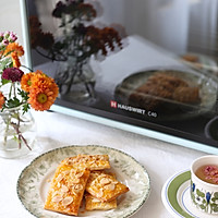 万能手抓饼新吃法，香甜酥脆的杏仁酥的做法图解7