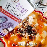 宝宝辅食紫菜豆腐羹的做法图解7