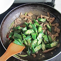 “植物伟哥”的营养保健菜--肉丝炒黄秋葵的做法图解5
