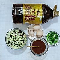 #《追着时间的厨房》节目同款美食复刻大赛#茄丁鸡蛋打卤面的做法图解1