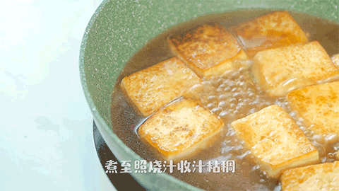 照烧煎豆腐的做法图解3
