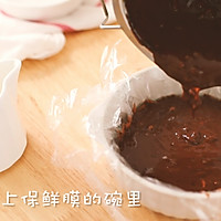 巧克力抹茶汤圆的做法图解3