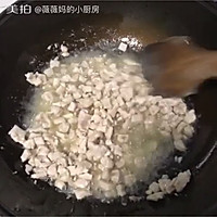 老北京炸酱面改良版的做法图解4