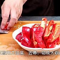 【豉香红椒牛肉】超级下饭菜的做法图解2