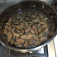 紫苏炒花甲的做法图解1