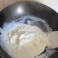 炸鲜奶的做法图解3